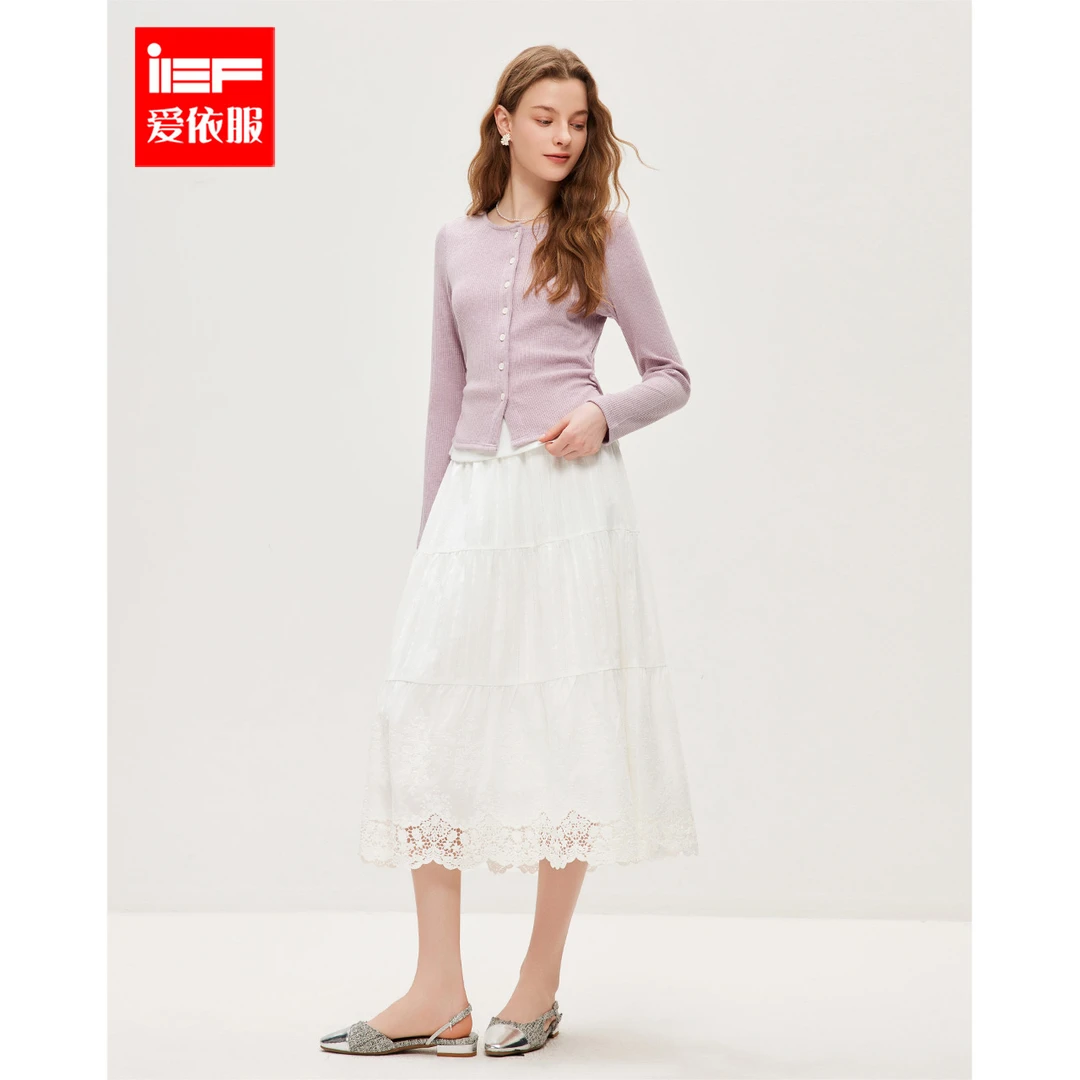 IEF/爱依服半身裙春季新款法式浪漫洋气淑女风气质感单裙欧若风