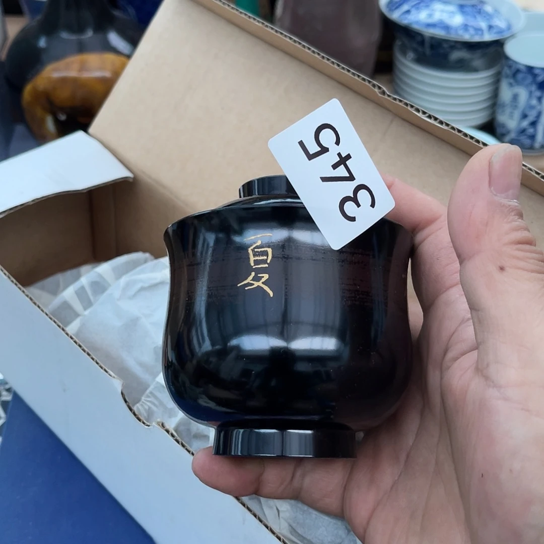 盘哈哈哈哈哈哈哈壶