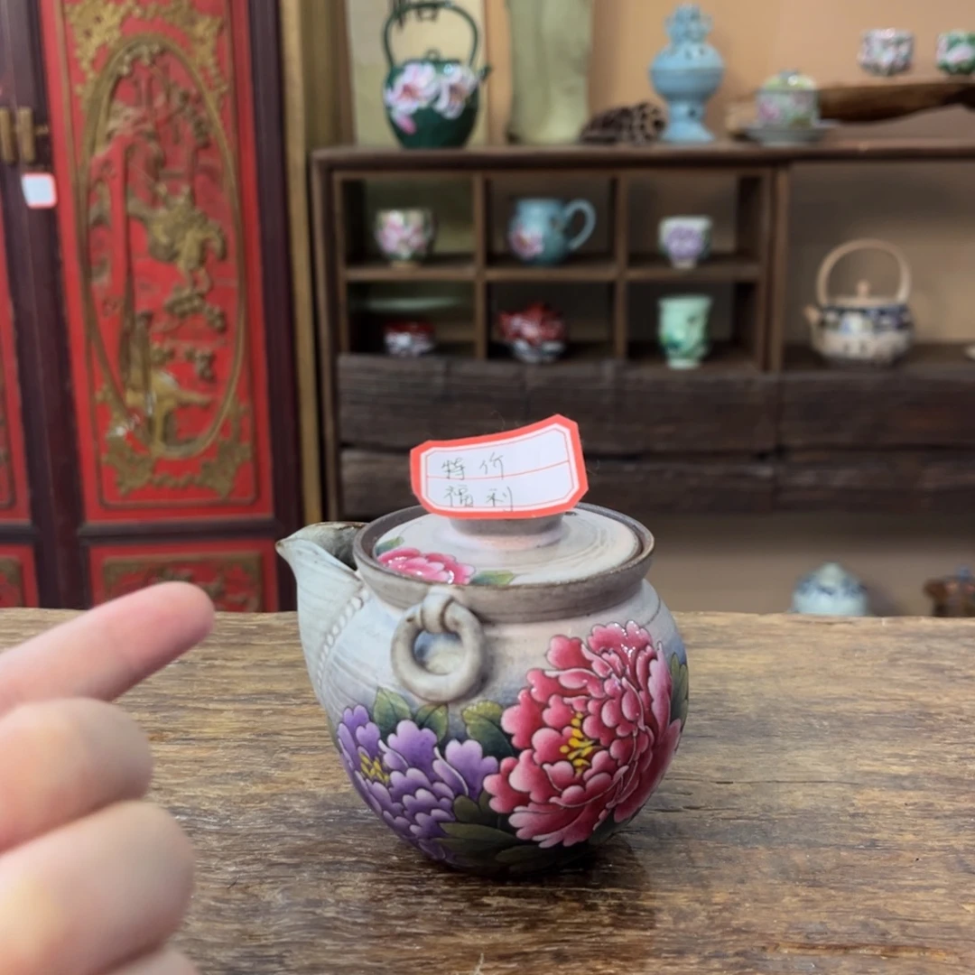 柴烧手工手绘陶瓷