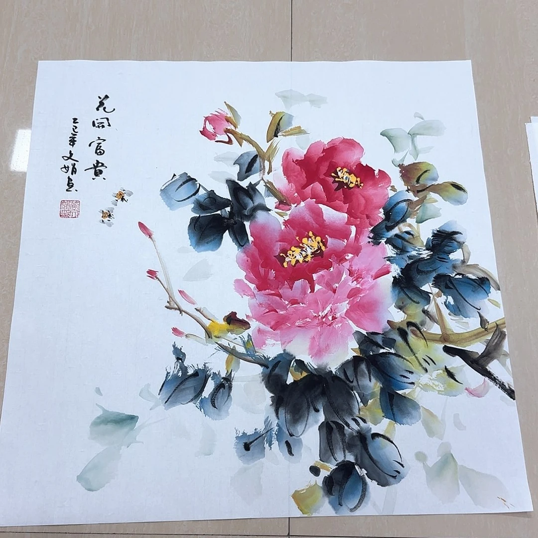 国画国画作品集一个