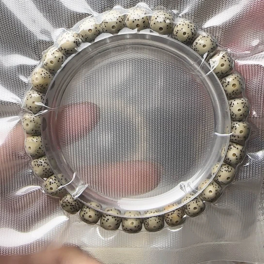 E***o星月菩提手串星月菩提