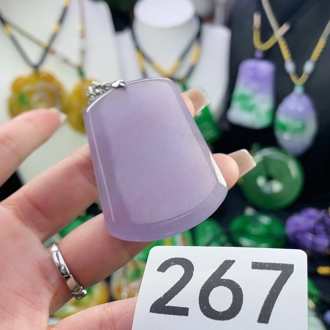 翡翠未镶嵌吊坠(赠链)