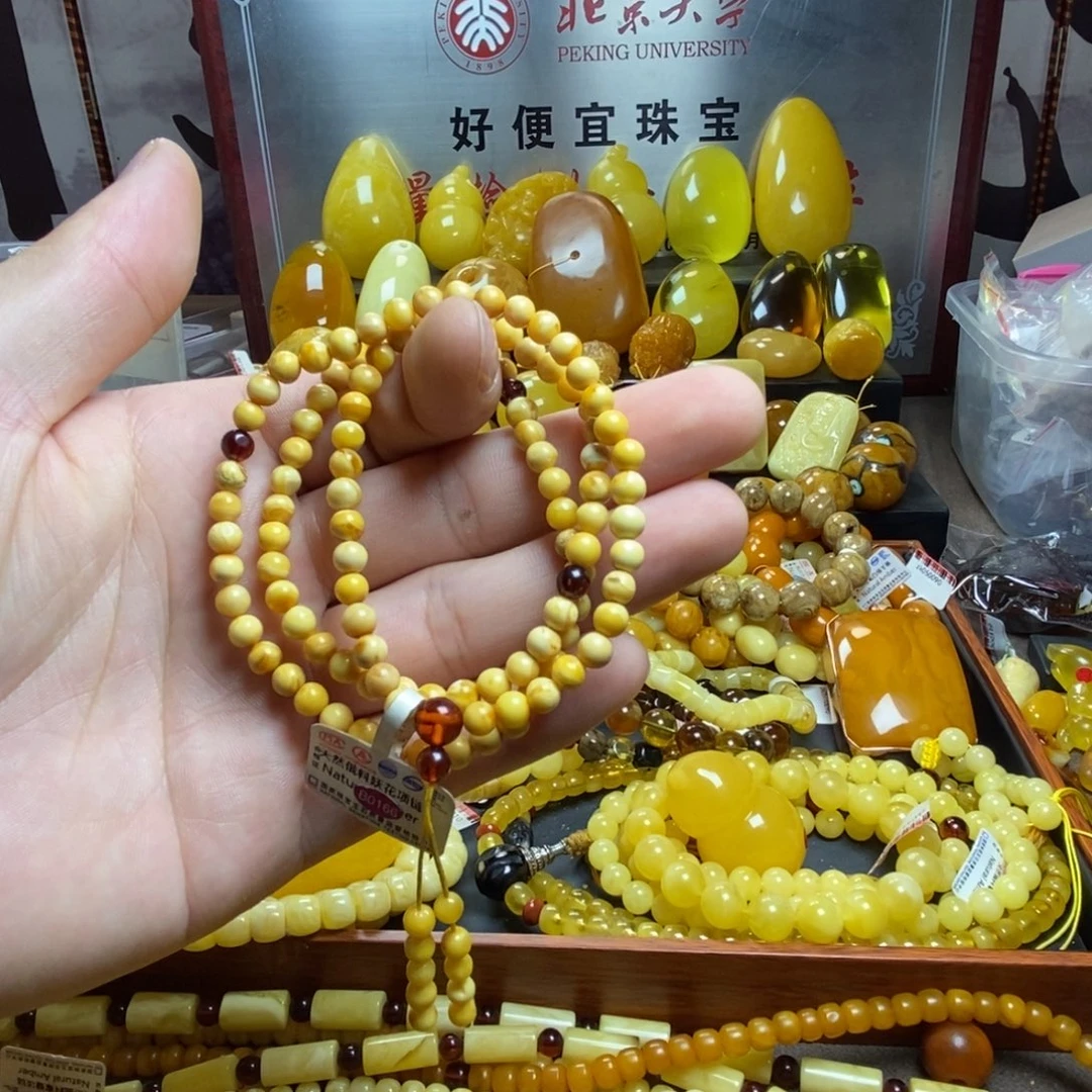 琥珀未镶嵌裸石蜜蜡