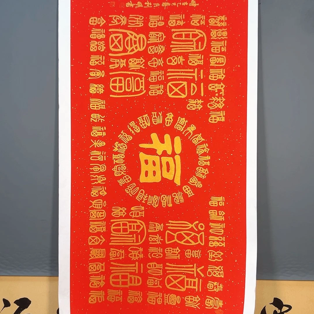 国画057 花鸟和蝴蝶在这里生活