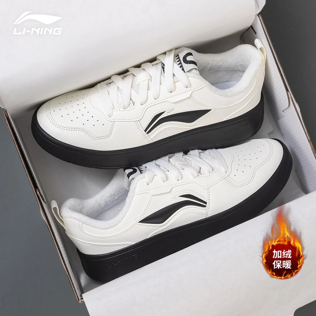 李宁初云男鞋秋冬款2025新款时尚百搭厚底增高软弹加绒保暖运动鞋
