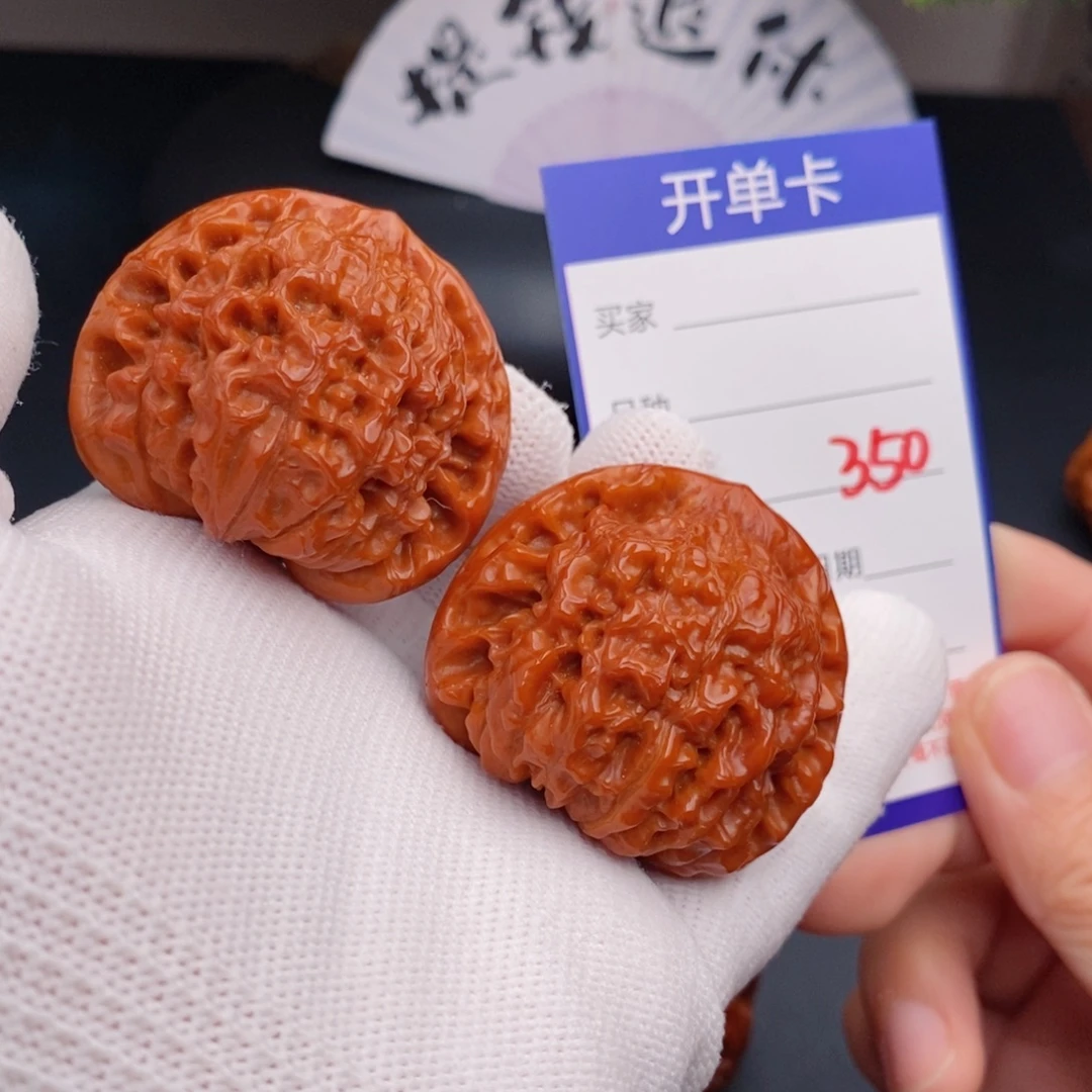 把件文玩核桃44官帽350