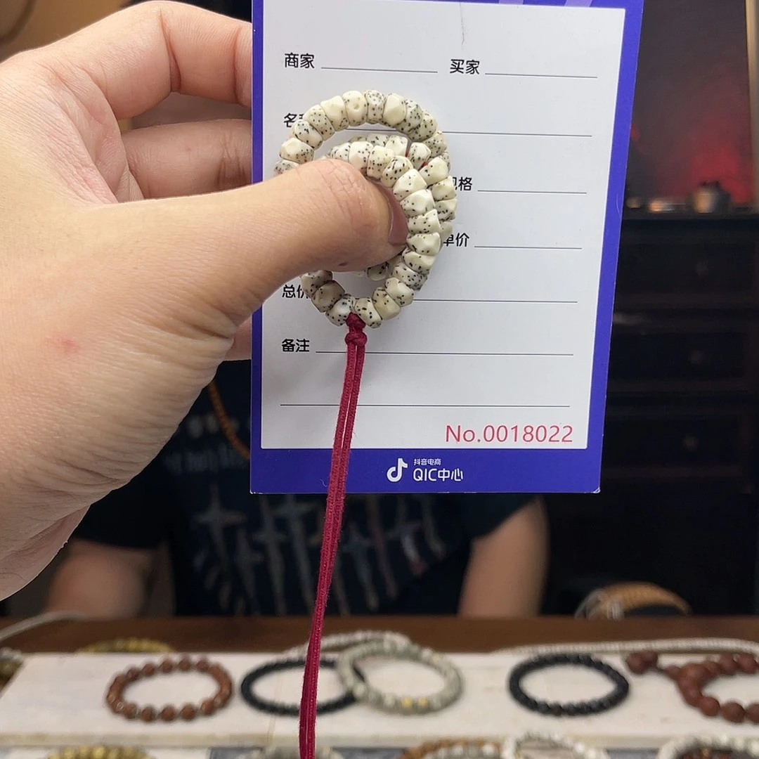 星月菩提吊坠星月菩提