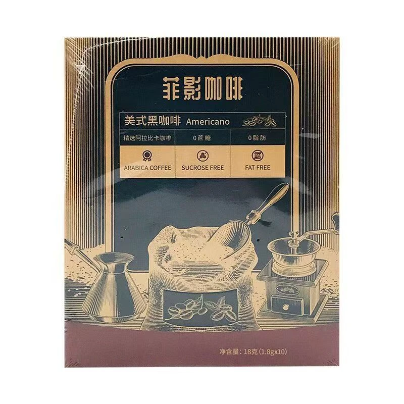 菲影咖啡 美式咖啡18g*4盒 喝到10月底