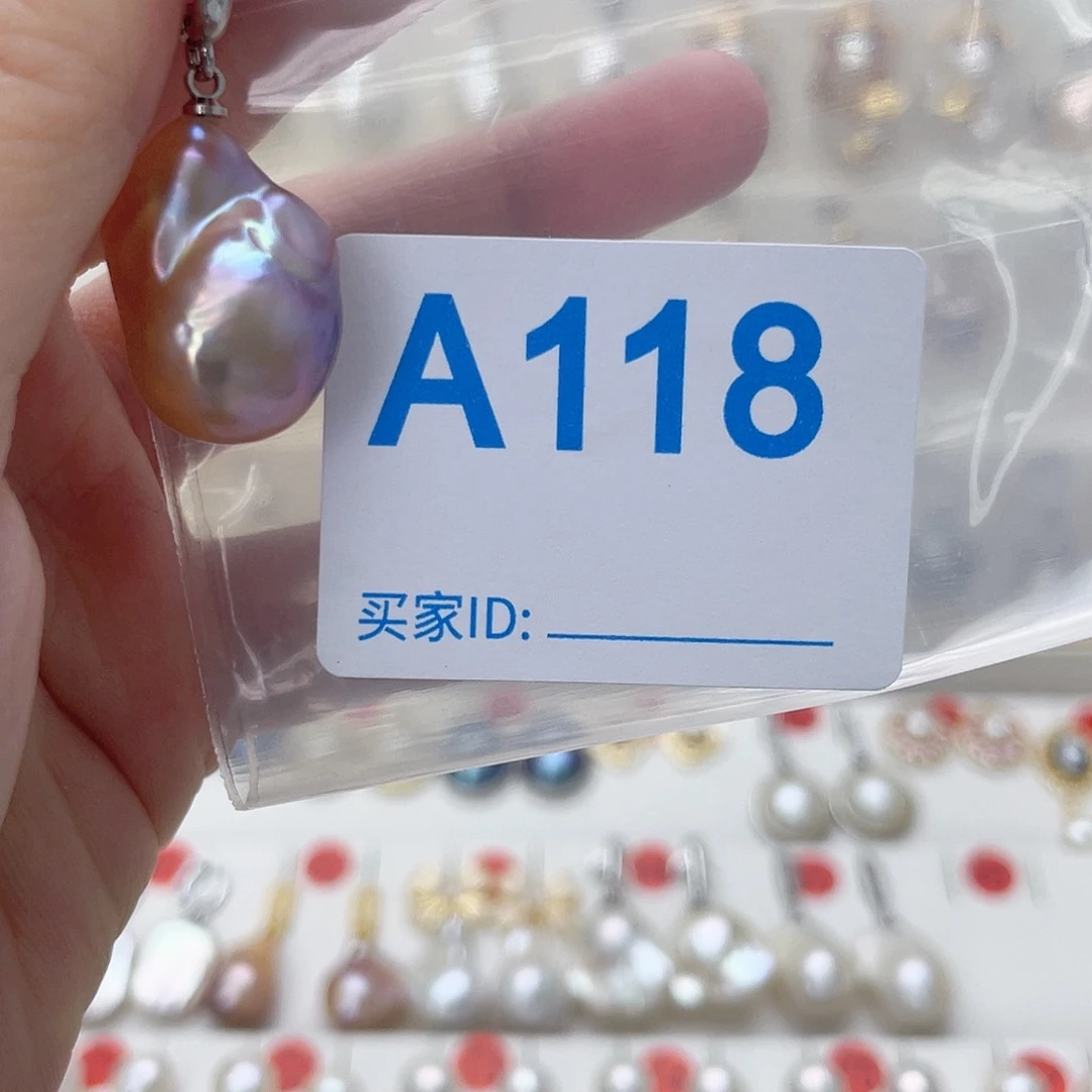 颈饰未镶嵌淡水珍珠
