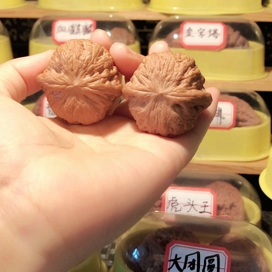 文玩核桃把件铁锤