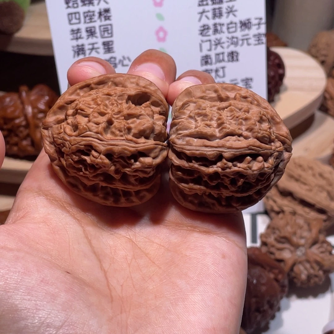 海***宝吊坠文玩核桃41 40 三角白 5365