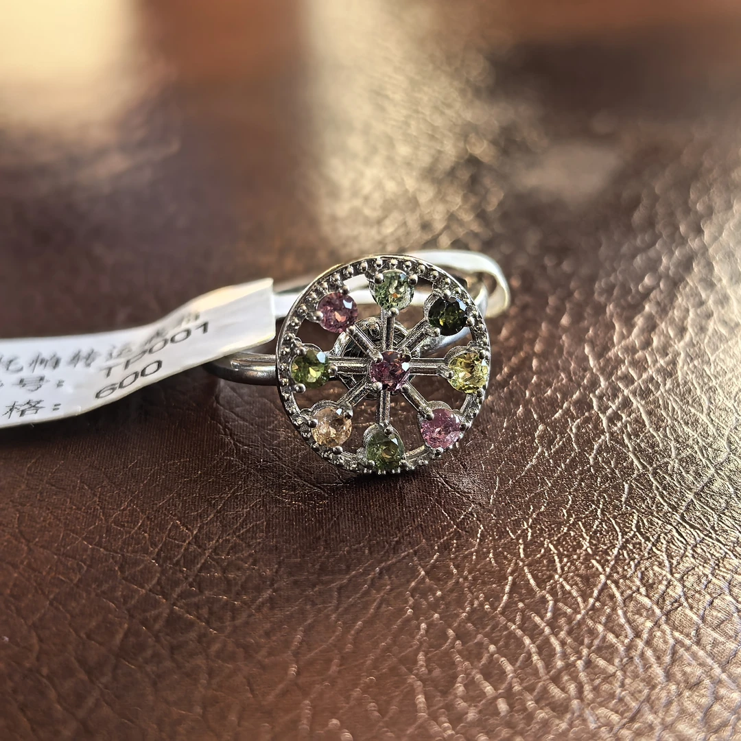 时来运转天然彩宝碧玺戒指