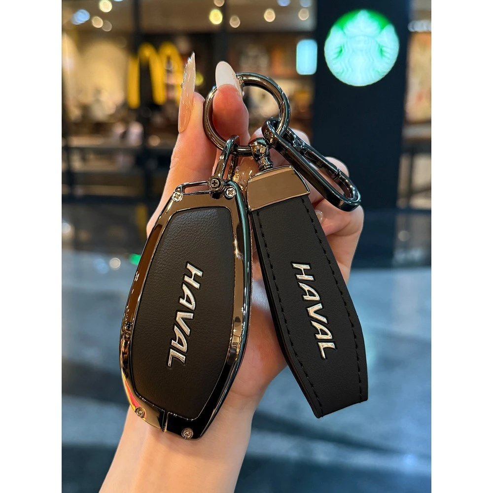 2025款长城哈弗h6钥匙套新一代国潮版经典款第三代汽车专用女士男