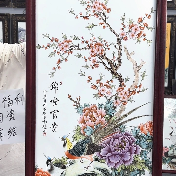 摆件瓷板画瓷板画