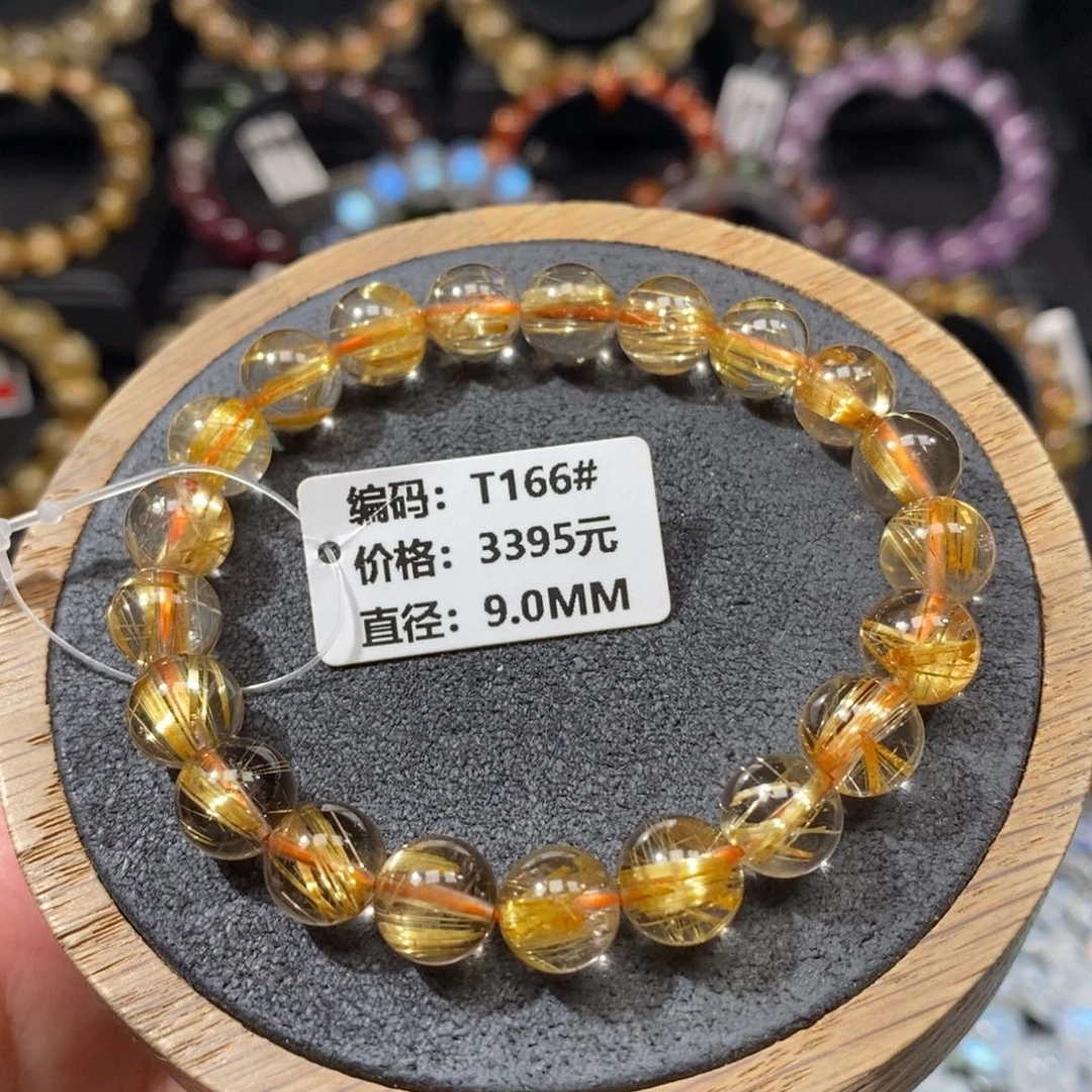 未镶嵌手链发晶T166# 9mm