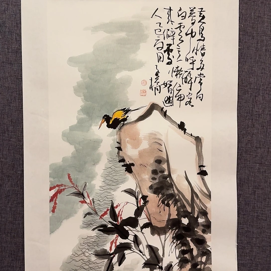 国画徐子桥老师作品画作