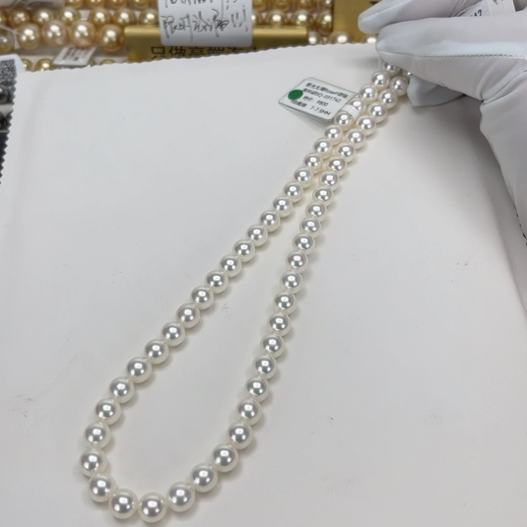 颈饰未镶嵌海水珍珠真科研无调色775福利放漏仅一条签收价