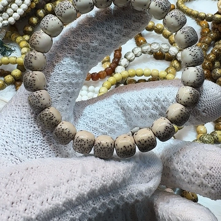 吊坠星月菩提海南