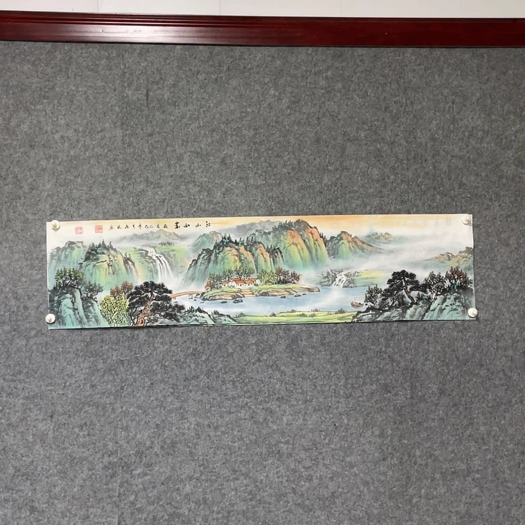 国画四尺对开画芯 捡漏