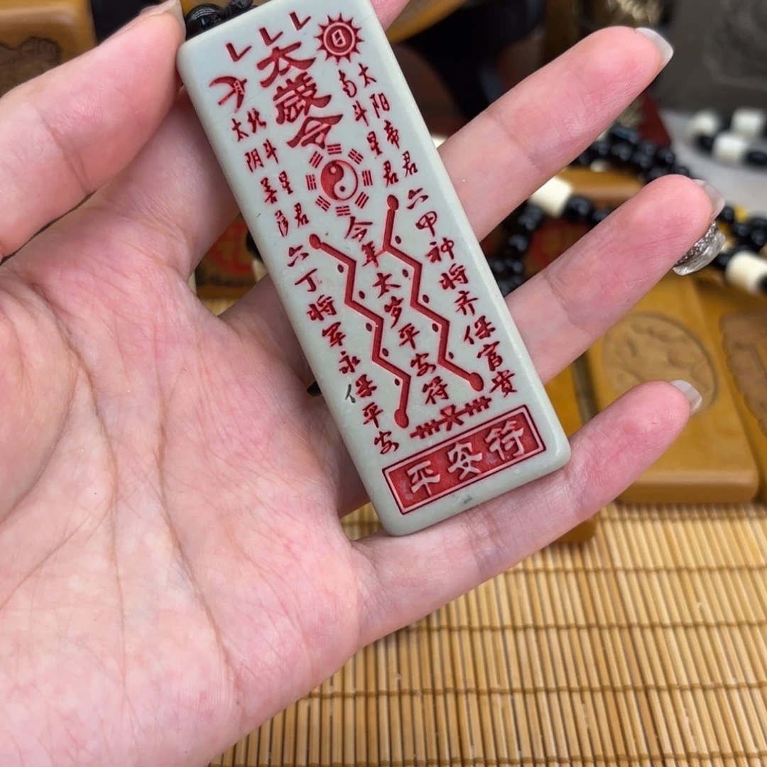 石材55555566699996666666999