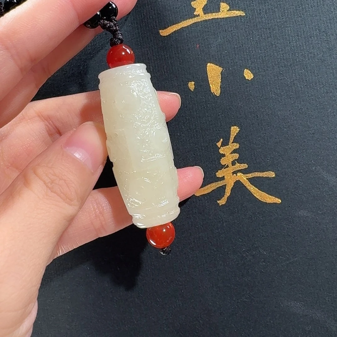 和田玉未镶嵌颈饰天泰