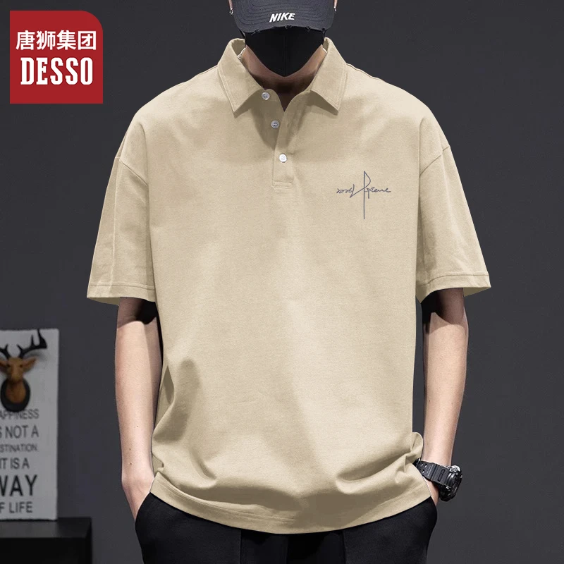 唐狮DESSOpolo衫男款爆款2025新款夏季男士t恤短袖痞帅高级感男装