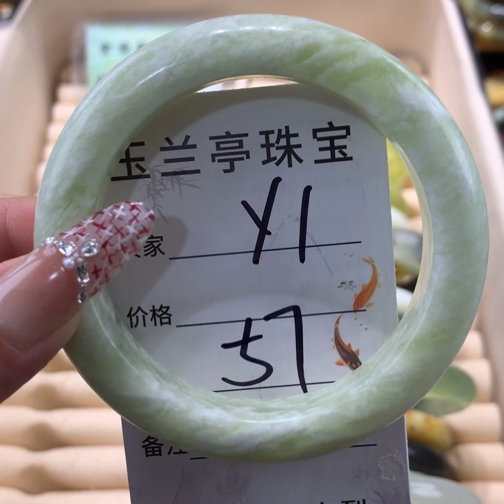 未镶嵌蛇纹石玉手镯