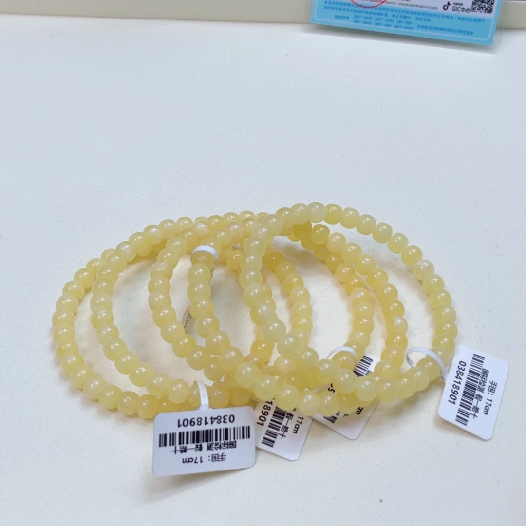 蜜蜡未镶嵌裸石多样性发其中一个