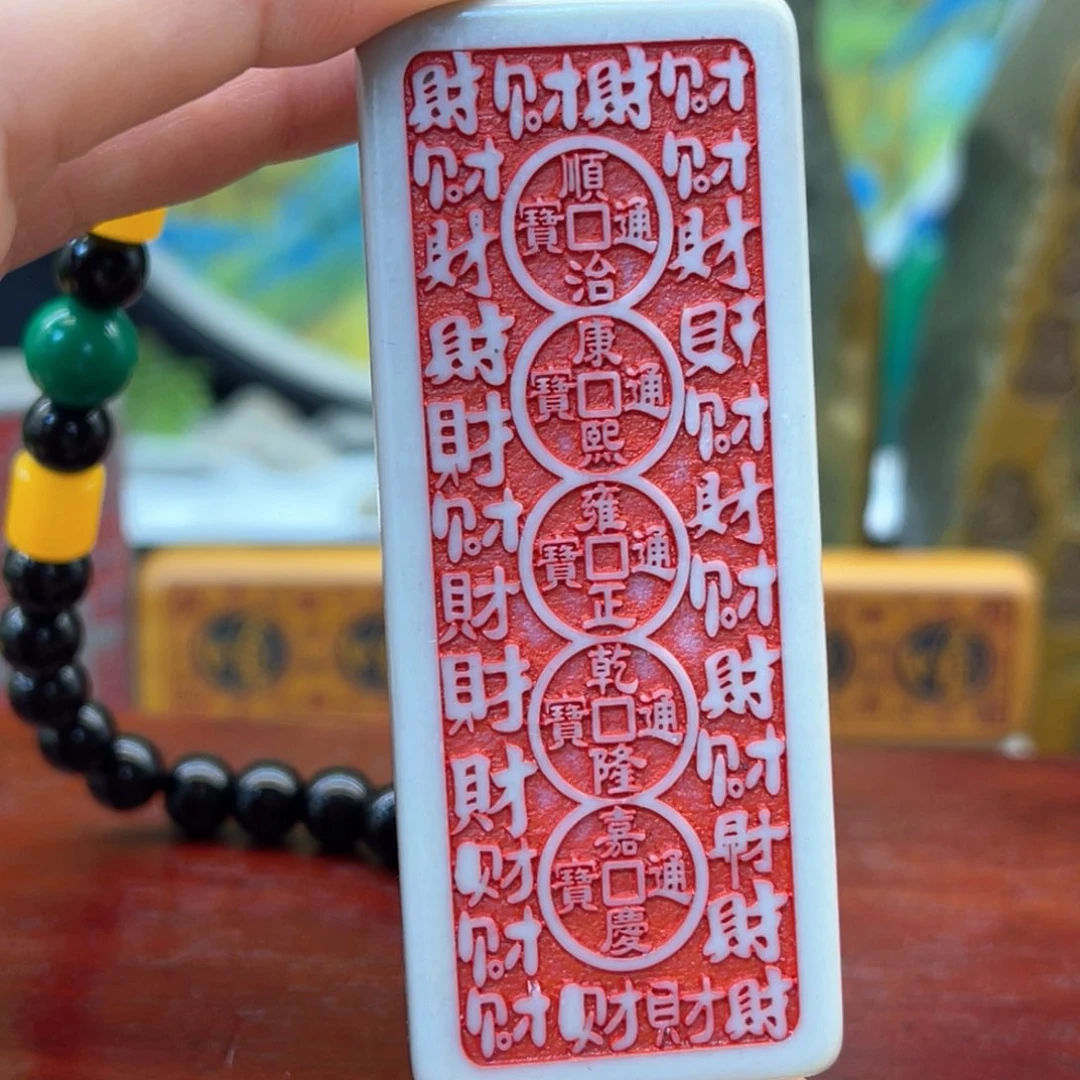 戈壁石255588888888888888888888888