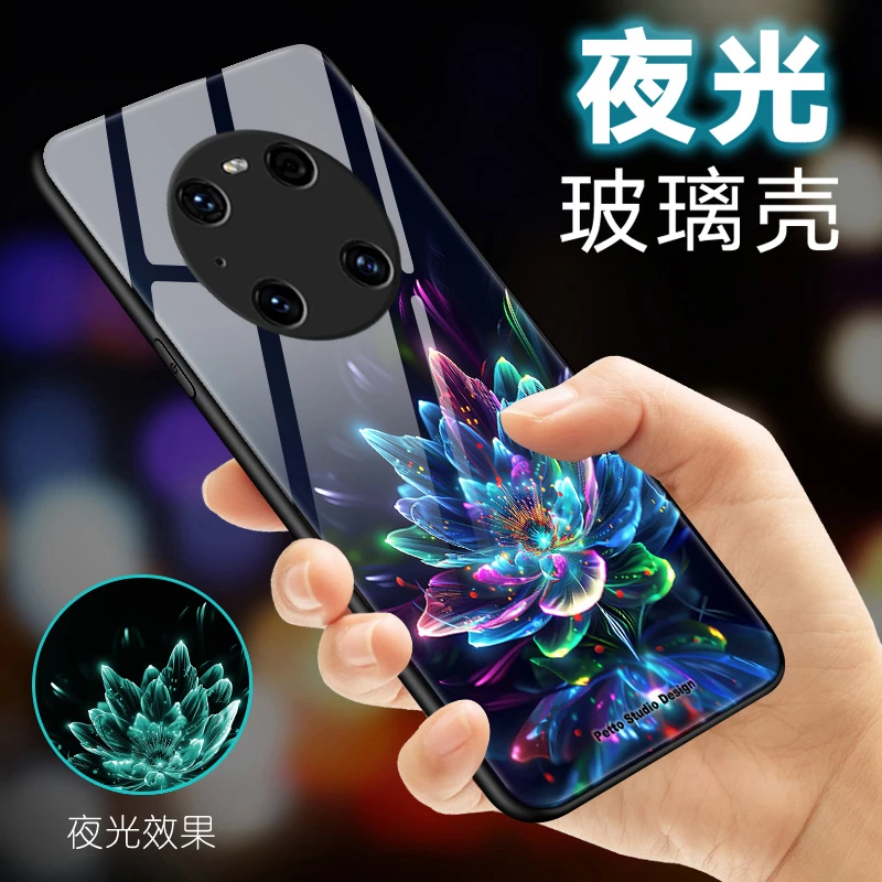 夜光花朵适用华为mate40pro手机壳Mate30个性40e优美女款超薄挂绳