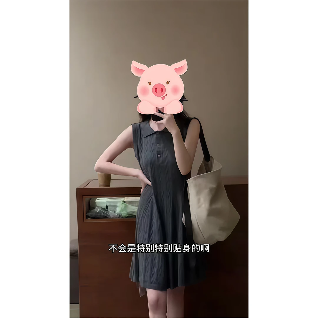 轻奢高级感法式收腰显瘦背心连衣裙女夏季气质翻领洋气百搭短裙子