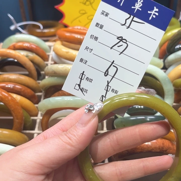 蛇纹石玉手镯未镶嵌用****0