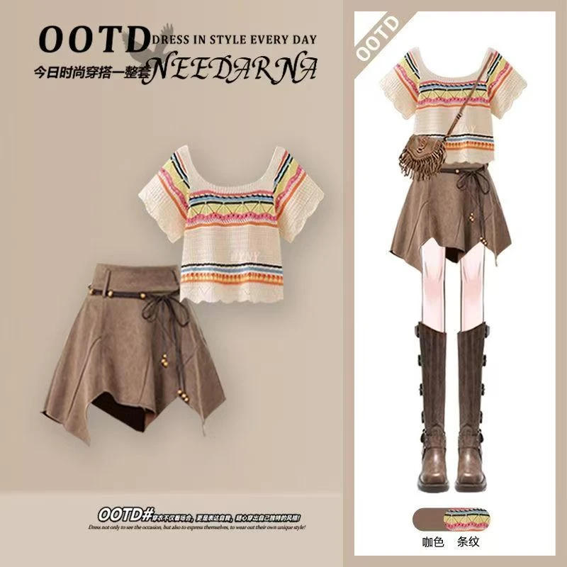 2025夏季新款复古感穿搭套装一整套条纹坎肩上衣搭配短裙两件套