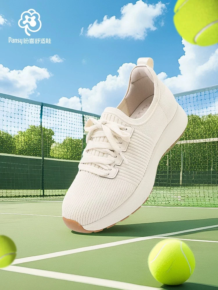2025年春季盼喜新款日本男鞋运动透气舒适百搭飞织休闲鞋1116