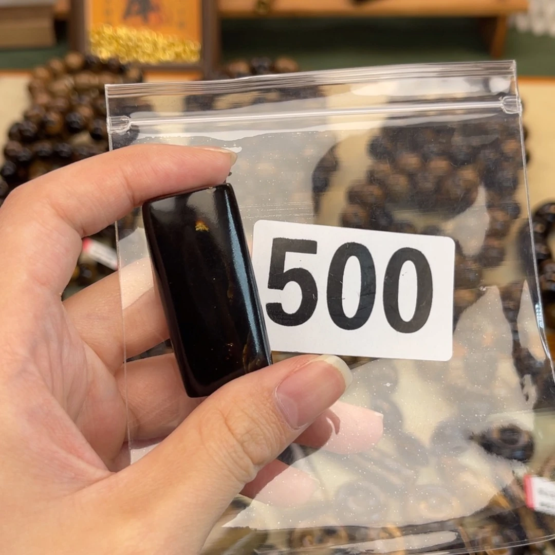 大果紫檀（缅甸花梨）500