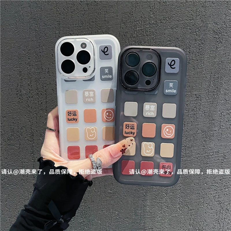 金属镜框适用苹果17/iPhone/华为荣耀/OPPO/VIVO/小米手机壳防摔