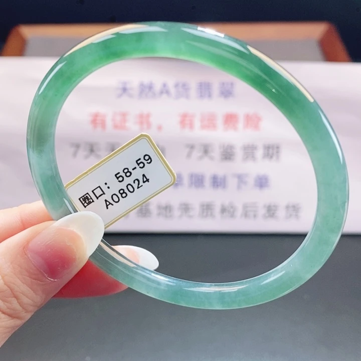 翡翠未镶嵌手镯翡翠手镯135
