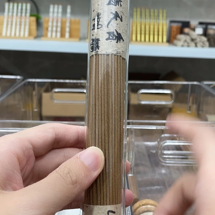 线香琼脂天香50克111111