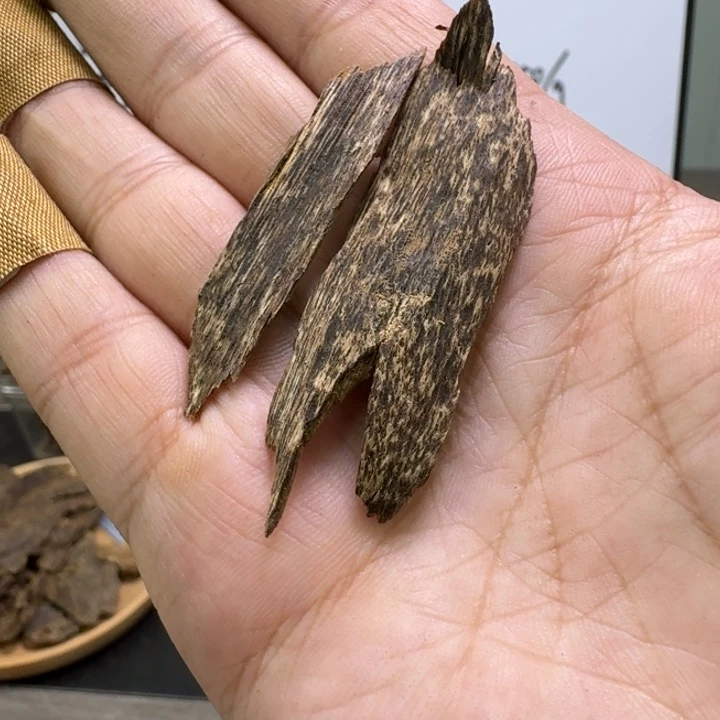 达拉干小黑棋1.5克