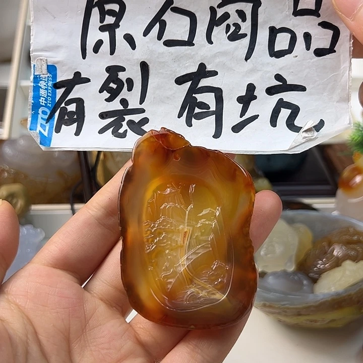 玛瑙/玉髓颈饰合金