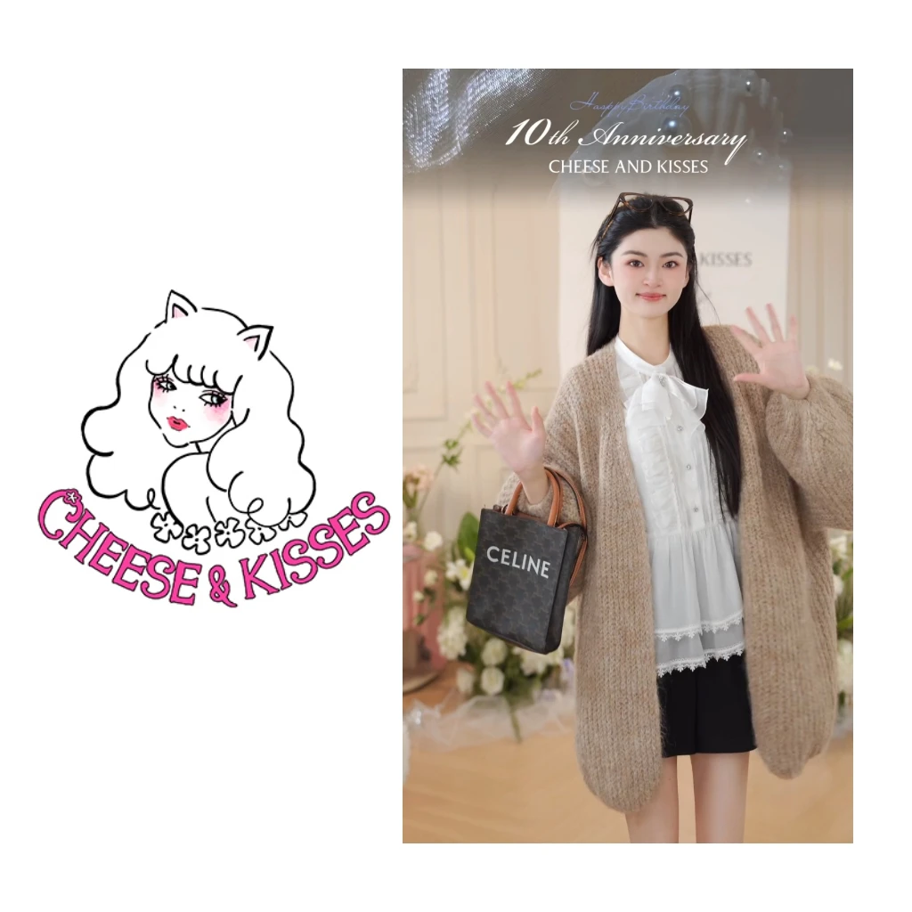 针织开衫女秋冬韩版宽松慵懒感高级感中长款毛衣外套女D25D05459C
