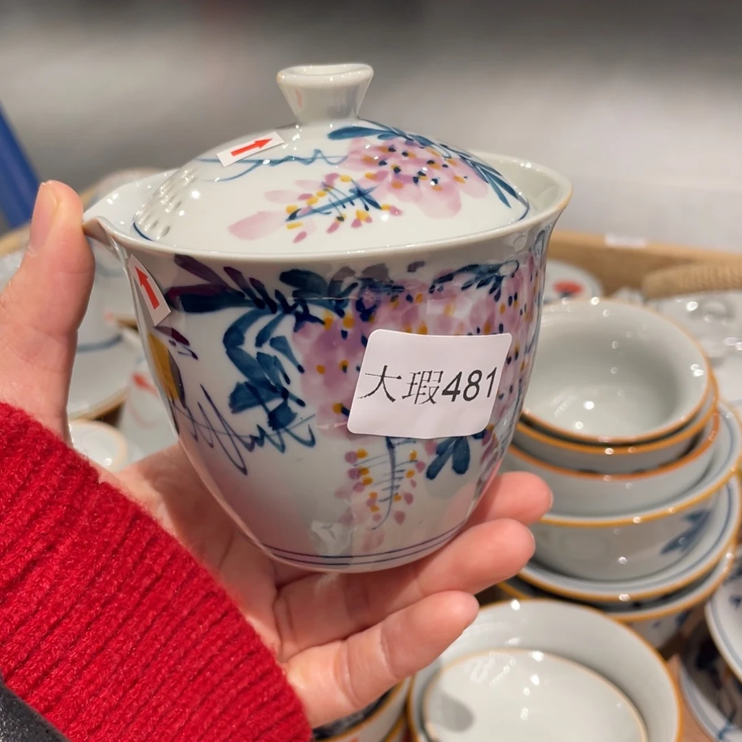 有瑕釉下彩纯手绘