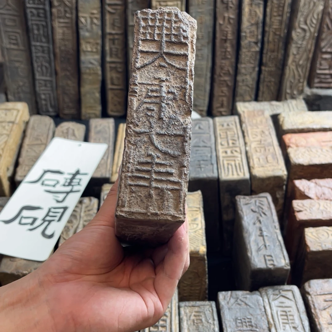 刚***你11111111111111111111