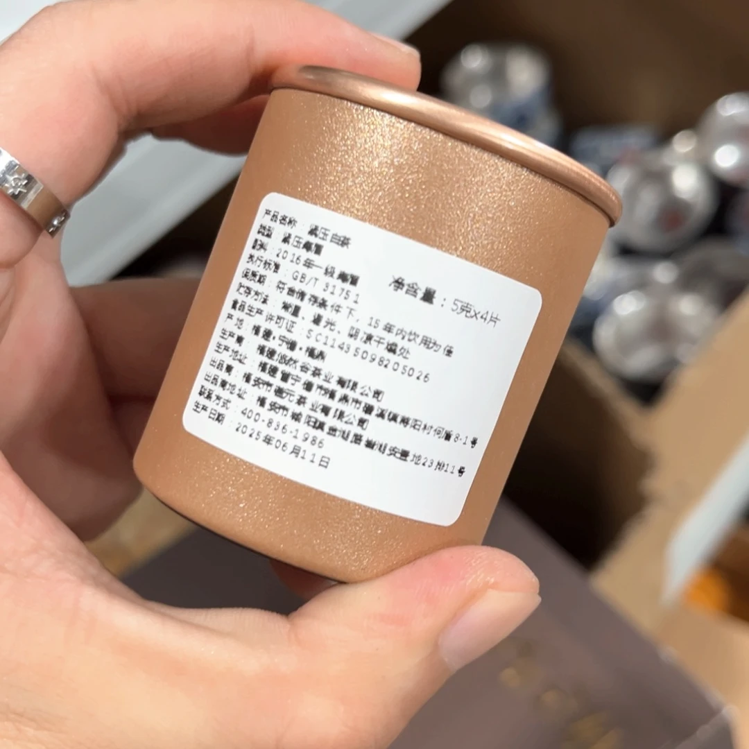 茶具茶具茶具茶具
