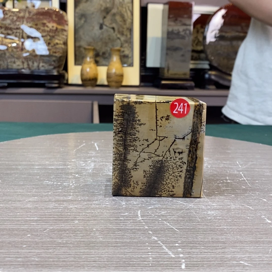 石材广西国画石草花石