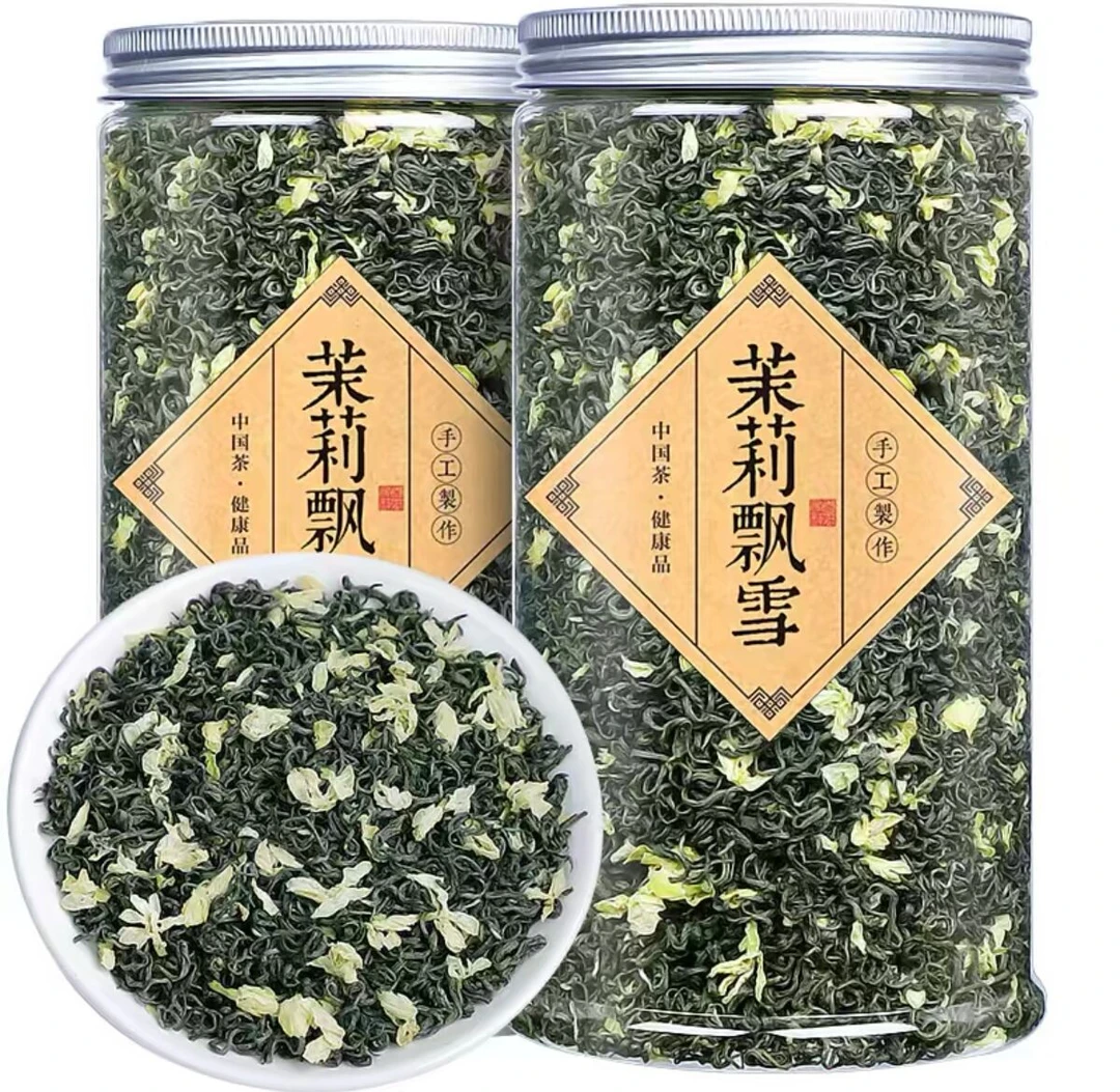 2025新茶茉莉花茶 四川炒花毛峰毛尖飘雪花茶茶叶散装手工