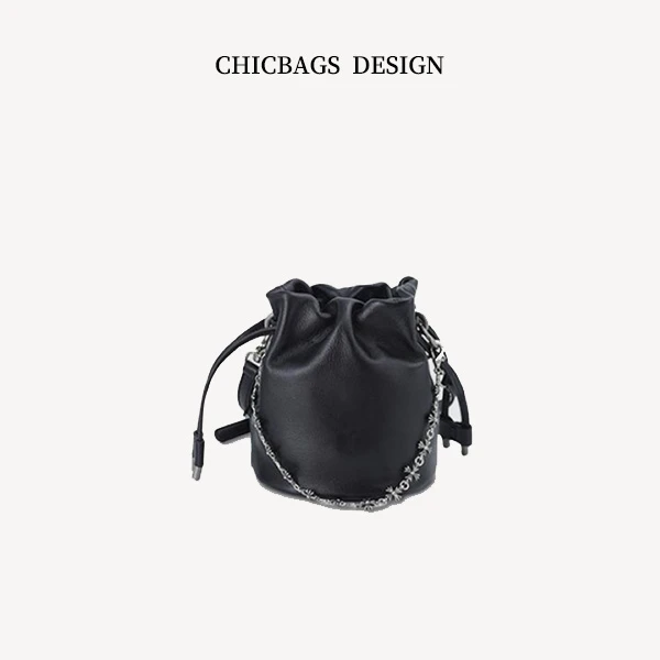 【水桶】十字小水桶小牛皮链条包底长16cm可单肩斜挎潮牌复古G171