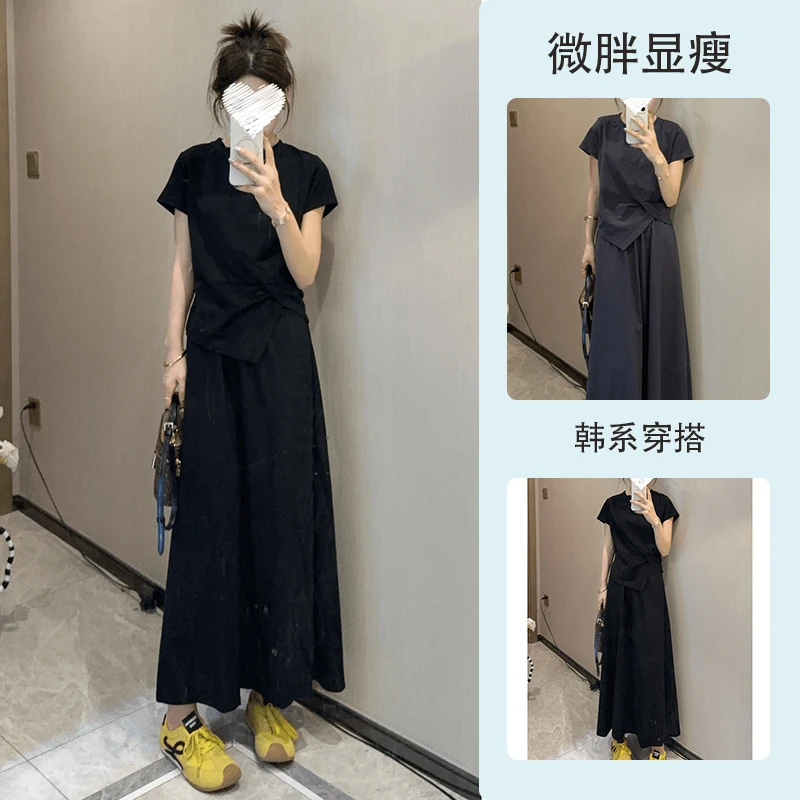 高端气质大码休闲时尚套装女士2025夏季新款短袖半身裙两件套潮