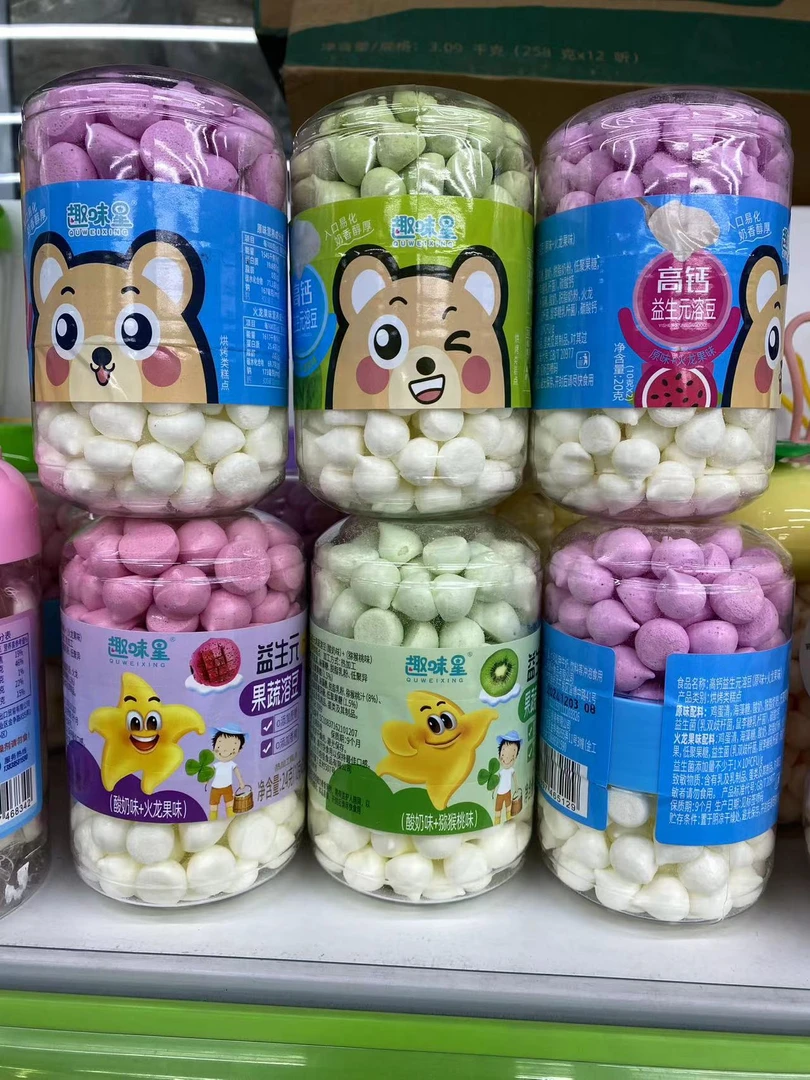 婴幼儿宝宝多口味溶豆小馒头