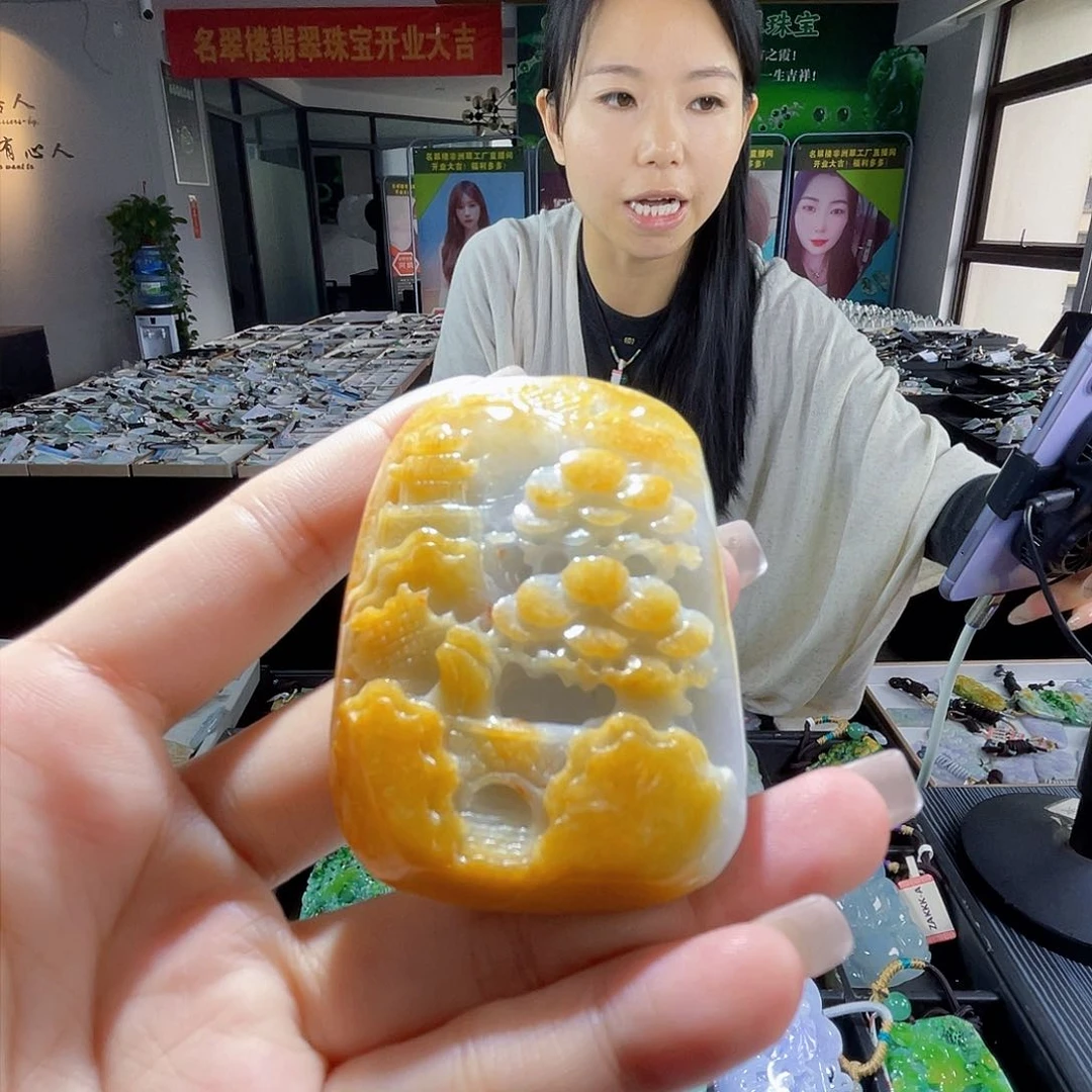 颈饰未镶嵌翡翠一